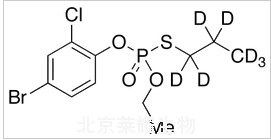 丙溴磷-D7標(biāo)準(zhǔn)品