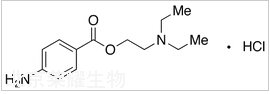 鹽酸普魯卡因標(biāo)準(zhǔn)品