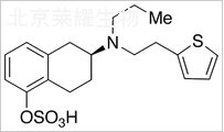 硫酸羅替戈汀標(biāo)準(zhǔn)品