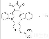 鹽酸魯伯斯塔-d6標準品