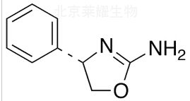 (S)-Rexamino