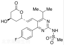 N-脫甲基瑞舒伐他汀內(nèi)酯標(biāo)準(zhǔn)品