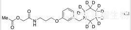 鹽酸羅沙替丁醋酸酯-d10標準品