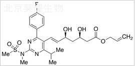 瑞舒伐他汀烯丙酯標準品