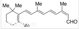 13-順-視黃醛標(biāo)準(zhǔn)品
