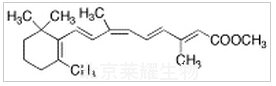 9-順-視黃酸甲酯標準品