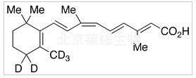 9-順-視黃酸-d5標(biāo)準(zhǔn)品