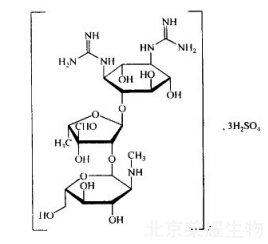 鏈霉素標(biāo)準(zhǔn)品