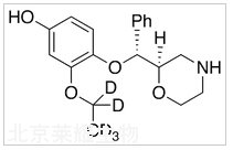 外消旋4'-羥基瑞波西汀-D5標(biāo)準(zhǔn)品