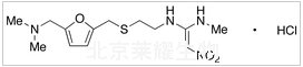 鹽酸雷尼替丁標(biāo)準(zhǔn)品