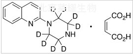 馬來(lái)酸喹哌嗪-d8標(biāo)準(zhǔn)品