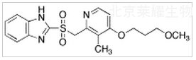 雷貝拉唑雜質(zhì)D標(biāo)準(zhǔn)品