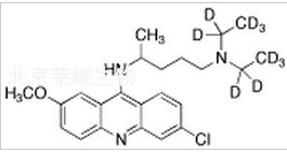 rac Quinacrine-d10