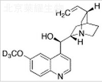 奎寧-D3標(biāo)準(zhǔn)品