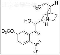 Quinidine-d3 1’-Oxide