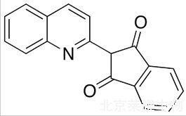 喹啉黃標(biāo)準(zhǔn)品