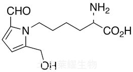 Ε-吡咯賴氨酸標(biāo)準(zhǔn)品