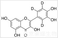 槲皮素-D3標(biāo)準(zhǔn)品