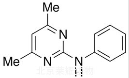 嘧霉胺標(biāo)準(zhǔn)品