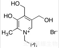 標(biāo)準(zhǔn)品