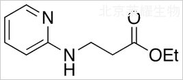 N-2吡啶-B-丙氨酸乙酯標(biāo)準(zhǔn)品