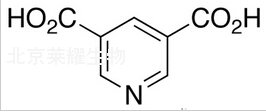 3,5-吡啶二羧酸標(biāo)準(zhǔn)品