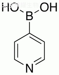 4-吡啶硼酸標(biāo)準(zhǔn)品