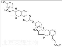 標(biāo)準(zhǔn)品