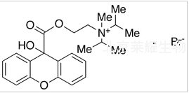 9-羥基溴丙胺太林標(biāo)準(zhǔn)品