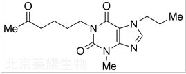 普羅潘非林標(biāo)準(zhǔn)品