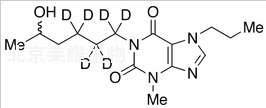 外消旋5-羥基丙戊茶堿-D6標準品