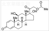 醋酸潑尼松龍標(biāo)準(zhǔn)品