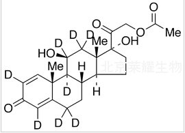 醋酸潑尼松龍-d8標(biāo)準(zhǔn)品