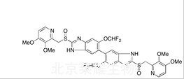 Pantoprazole Dimer