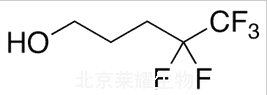 4,4,5,5,5-五氟苯戊醇標(biāo)準(zhǔn)品