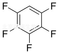 五氟苯標(biāo)準(zhǔn)品