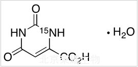 乳清酸一水合物-15N