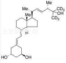 帕立骨化醇-D6標準品