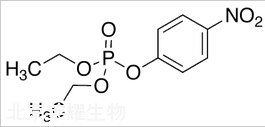 對(duì)氧磷標(biāo)準(zhǔn)品