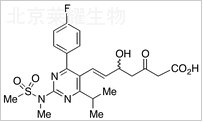 3-氧代瑞舒伐他汀標(biāo)準(zhǔn)品