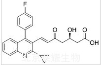 5-氧匹伐他汀標準品