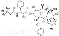 6-氧代多西紫杉醇標(biāo)準(zhǔn)品