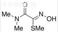 殺線威肟標(biāo)準(zhǔn)品