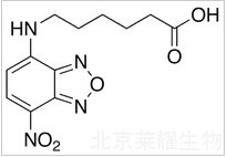 NBD Hexanoic Acid標準品