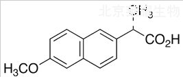 (S)-萘普生標(biāo)準(zhǔn)品