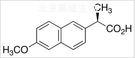 (R)-萘普生標準品