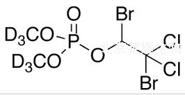 二溴磷-D6標(biāo)準(zhǔn)品