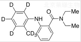 標(biāo)準(zhǔn)品