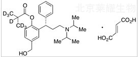 (S)-富馬酸非索羅定-d7標準品