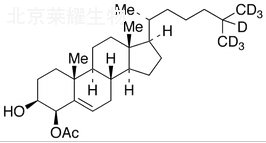 標(biāo)準(zhǔn)品